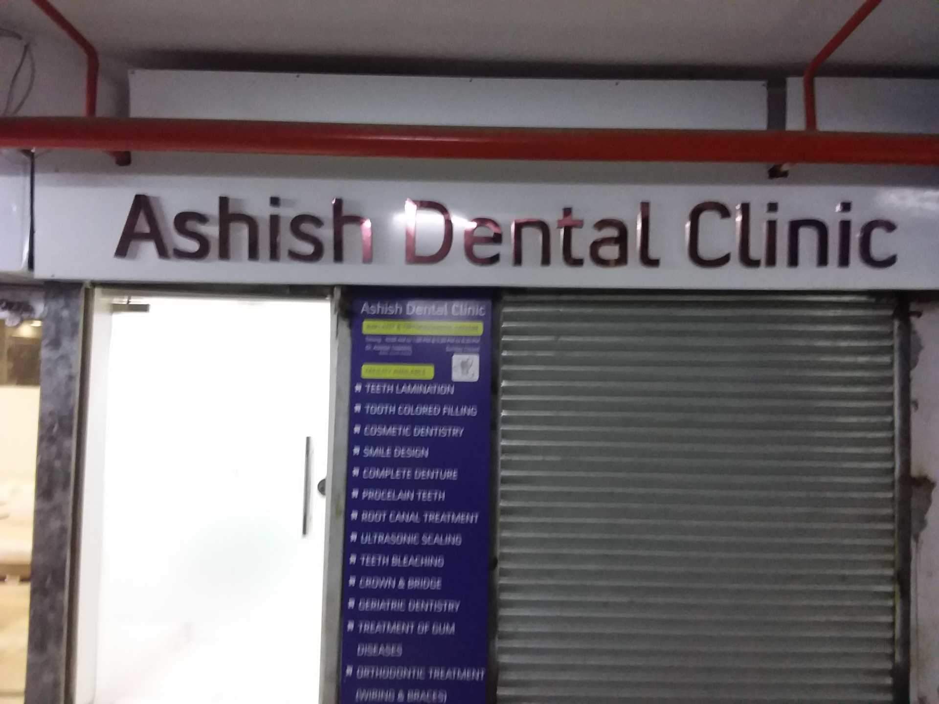 Ashish Dental Clinic - Rohini - New Delhi Image