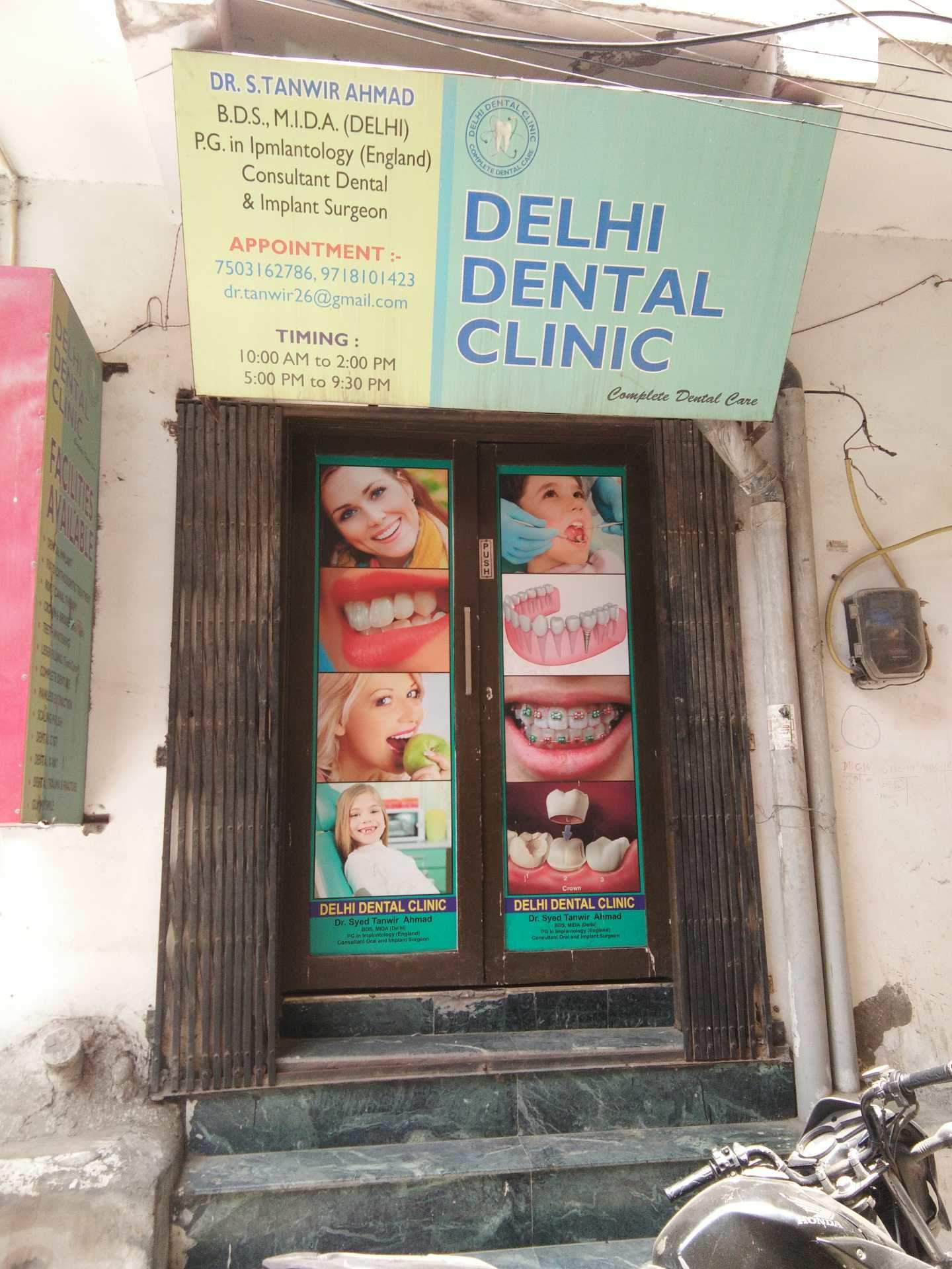 Delhi Dental Clinic - Okhla - New Delhi Image
