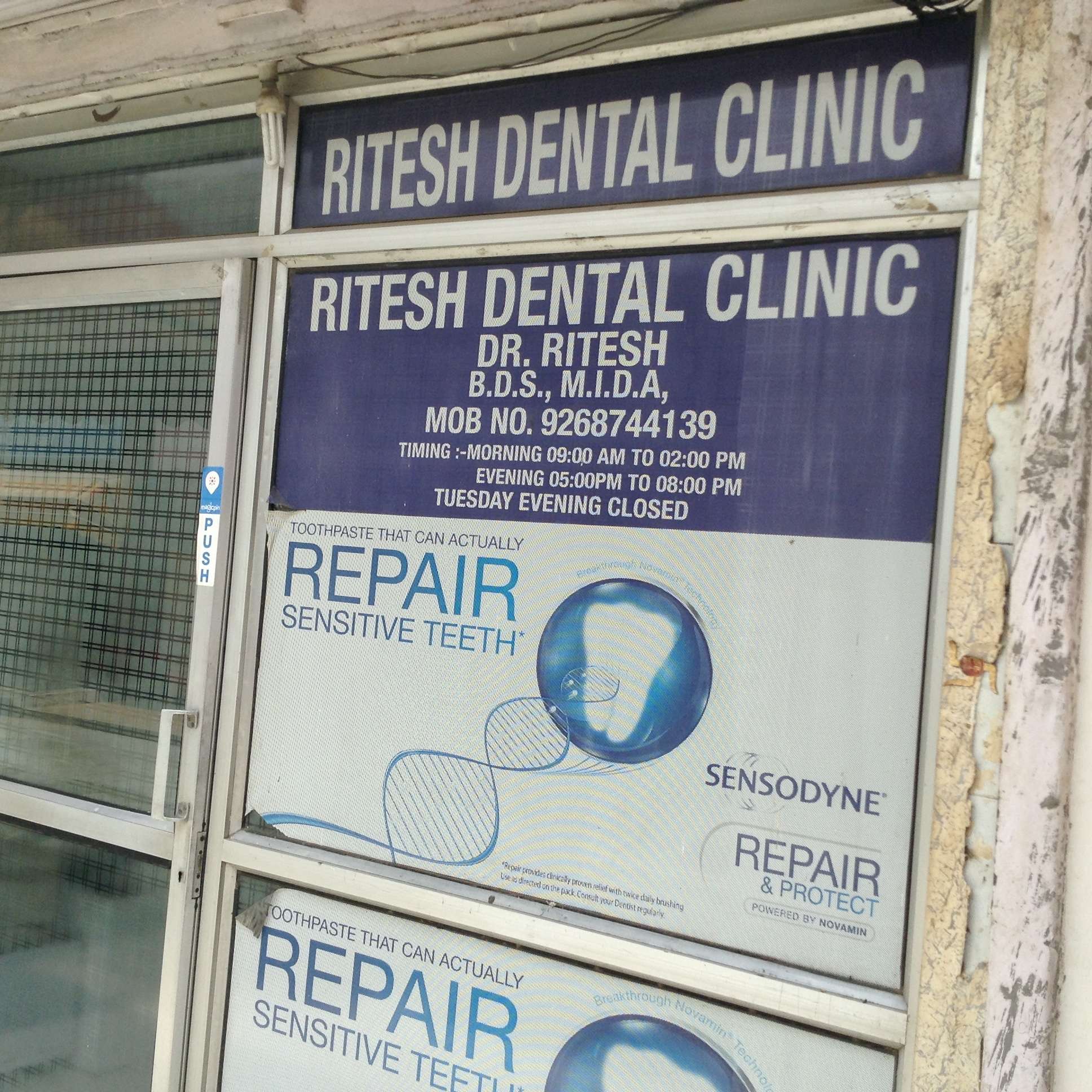 Ritesh Dental Clinic - Vasant Kunj - New Delhi Image
