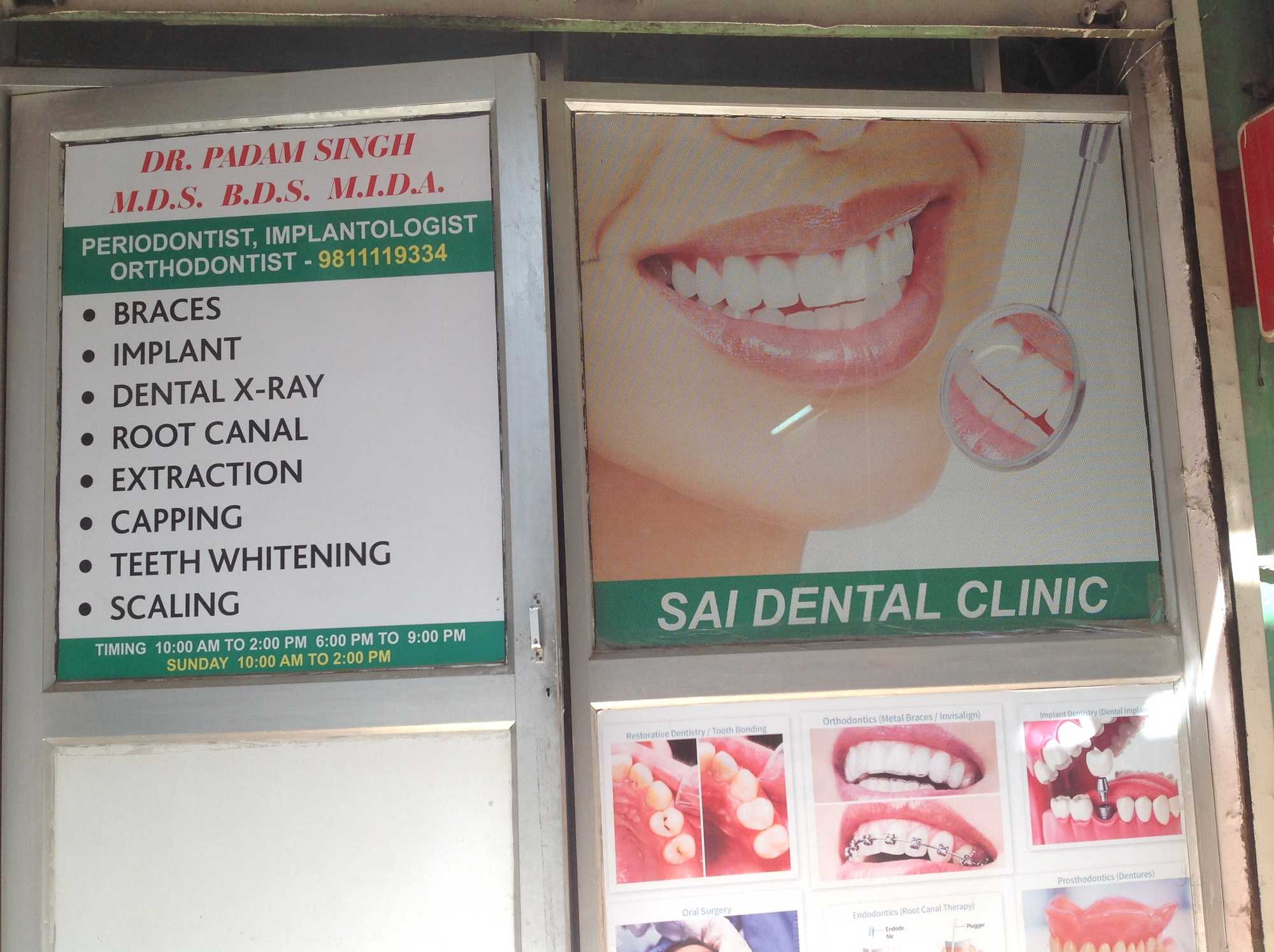 Sai Dental Clinic And Hair Transplant Clinic. - Rama Krishna Puram - New Delhi Image