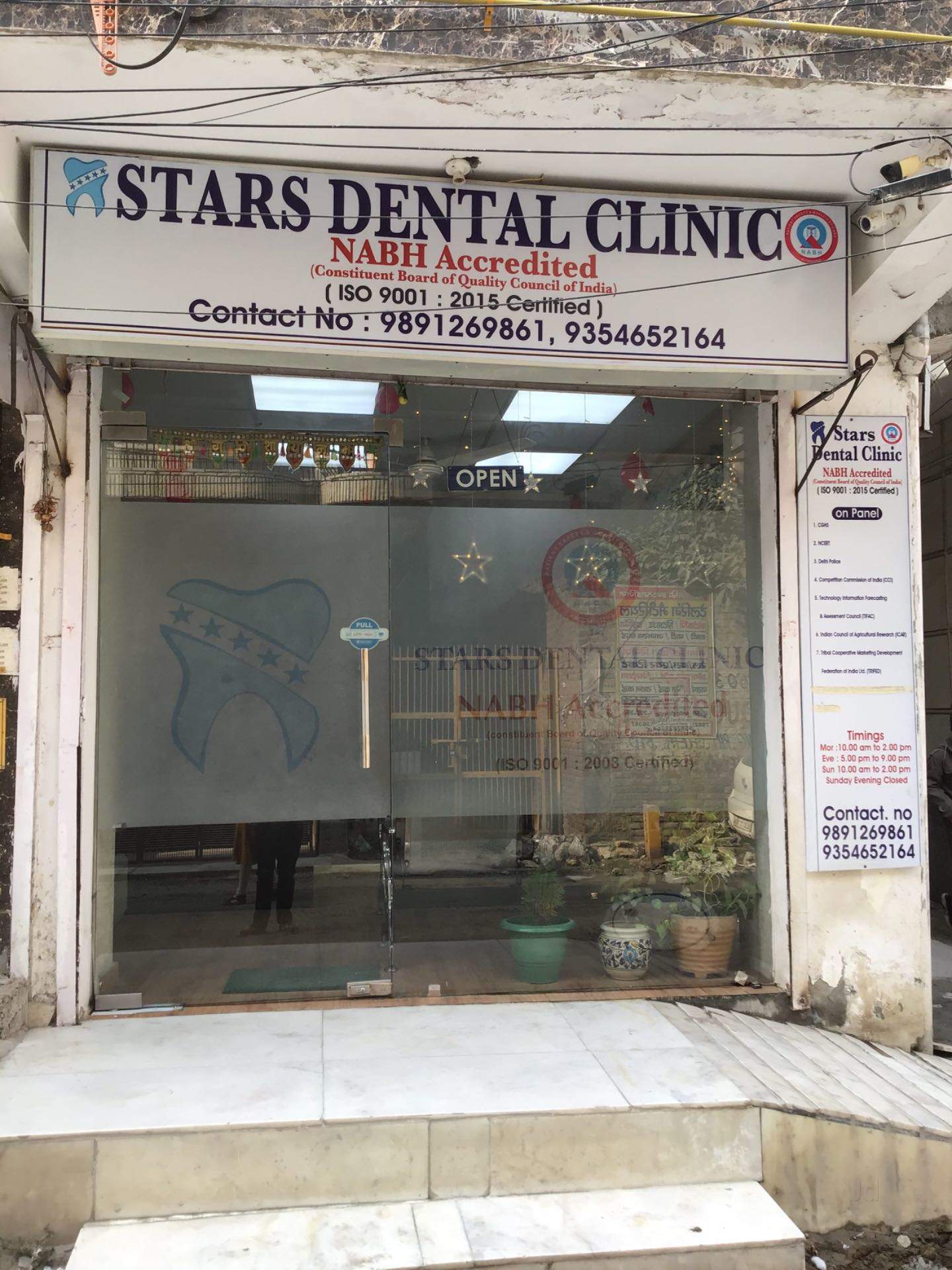 Stars Dental Clinic - Uttam Nagar - New Delhi Image