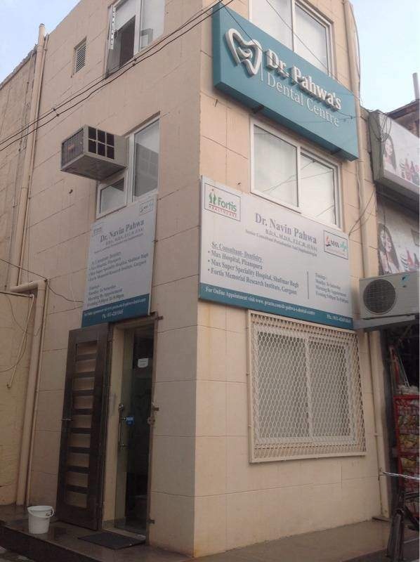 Pahwa Dental Clinic - Rohini - New Delhi Image