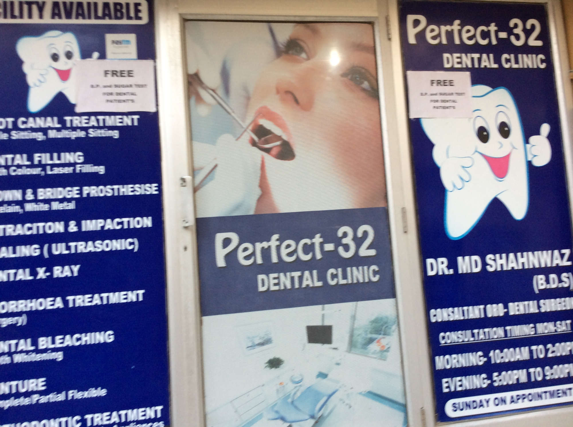 Perfect-32 Dental Clinic - Uttamnagar - New Delhi Image