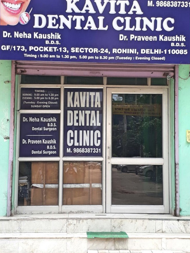 Kavita Dental Clinic - Rohini - New Delhi Image