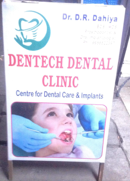 Dentech Dental Clinic - Near Metro Station - New Delhi Image