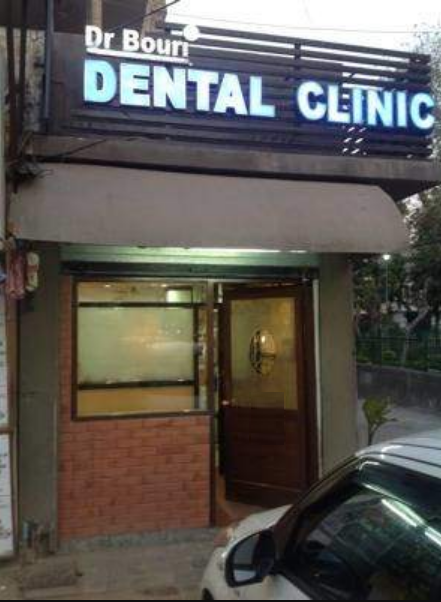 Dr. Bouri Dental Clinic - Ramesh Nagar - New Delhi Image