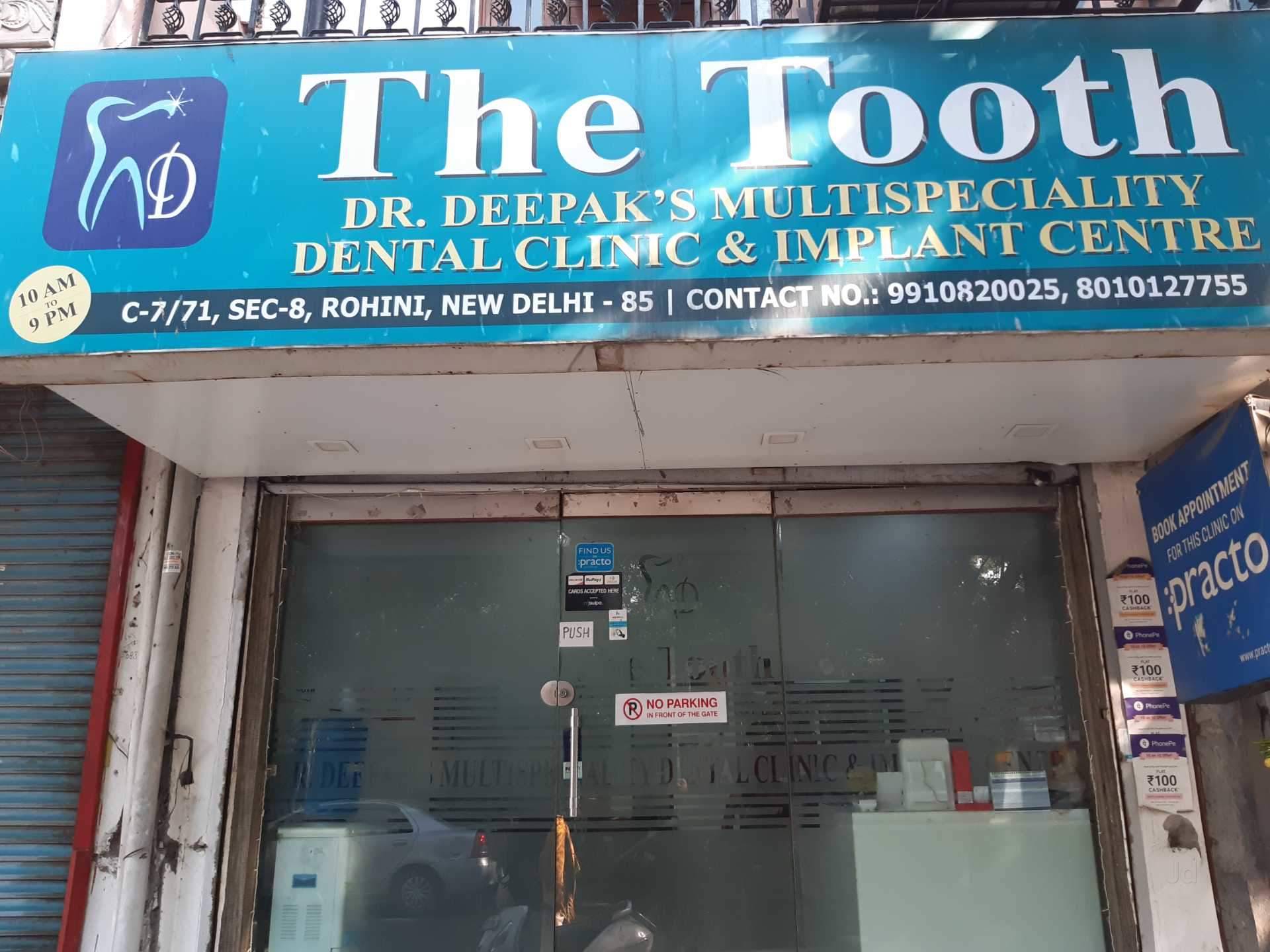 The Tooth Multispeciality Dental Clinic - Rohini - New Delhi Image