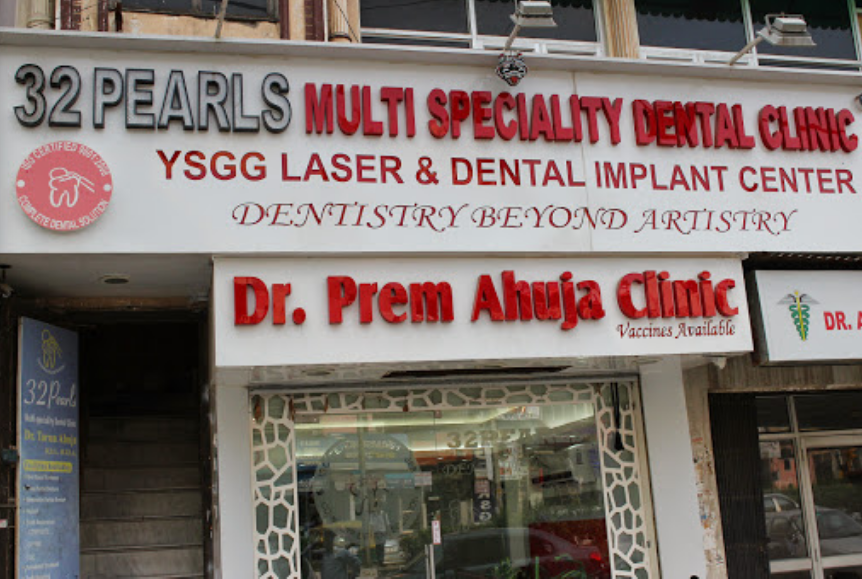 32 Pearls Multi Speciality Dental Clinic - Vijay Nagar - New Delhi Image