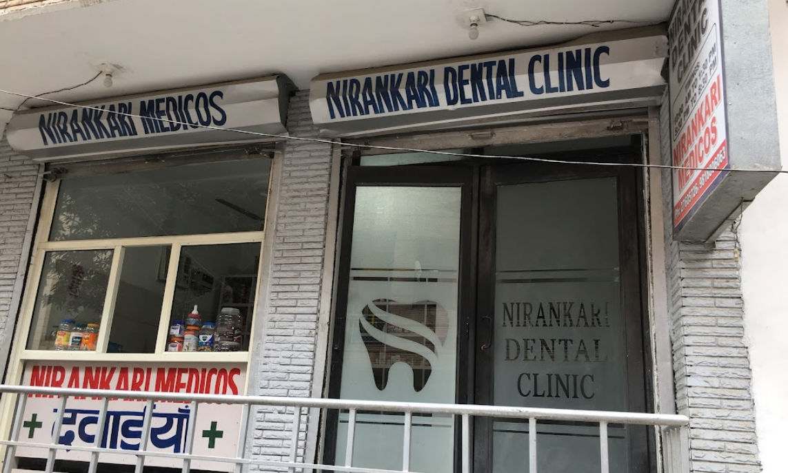 Nirankari Dental Clinic - Mukherjee Nagar - New Delhi Image
