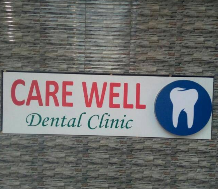 Care Well Dental Clinic - Dwarka - New Delhi Image