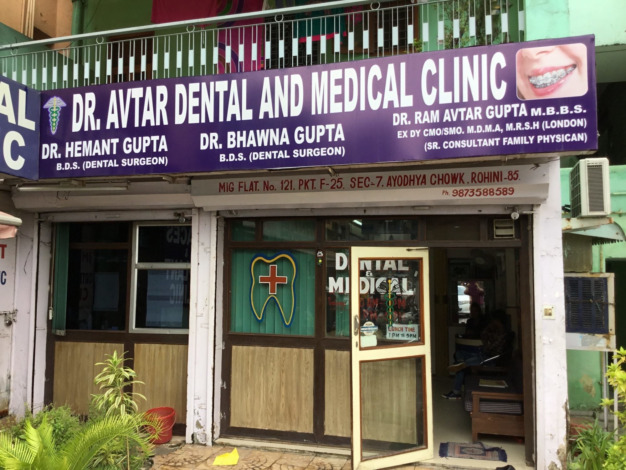 Dr. Avtar Dental Clinic - Rohini - New Delhi Image