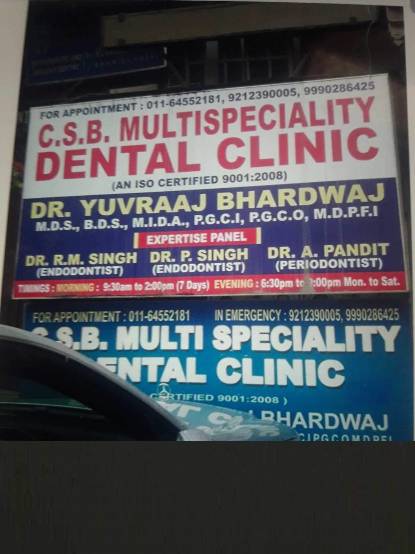 C.S.B Multispecality Dental Clinic - Rohini - New Delhi Image