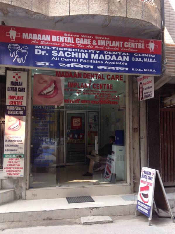 Madaan Dental Centre - Tri Nagar - New Delhi Image