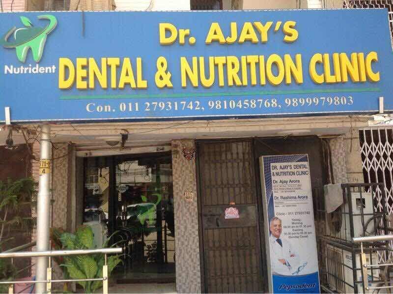 Dr Ajay Dental & Nutrition Clinic - Rohini - New Delhi Image
