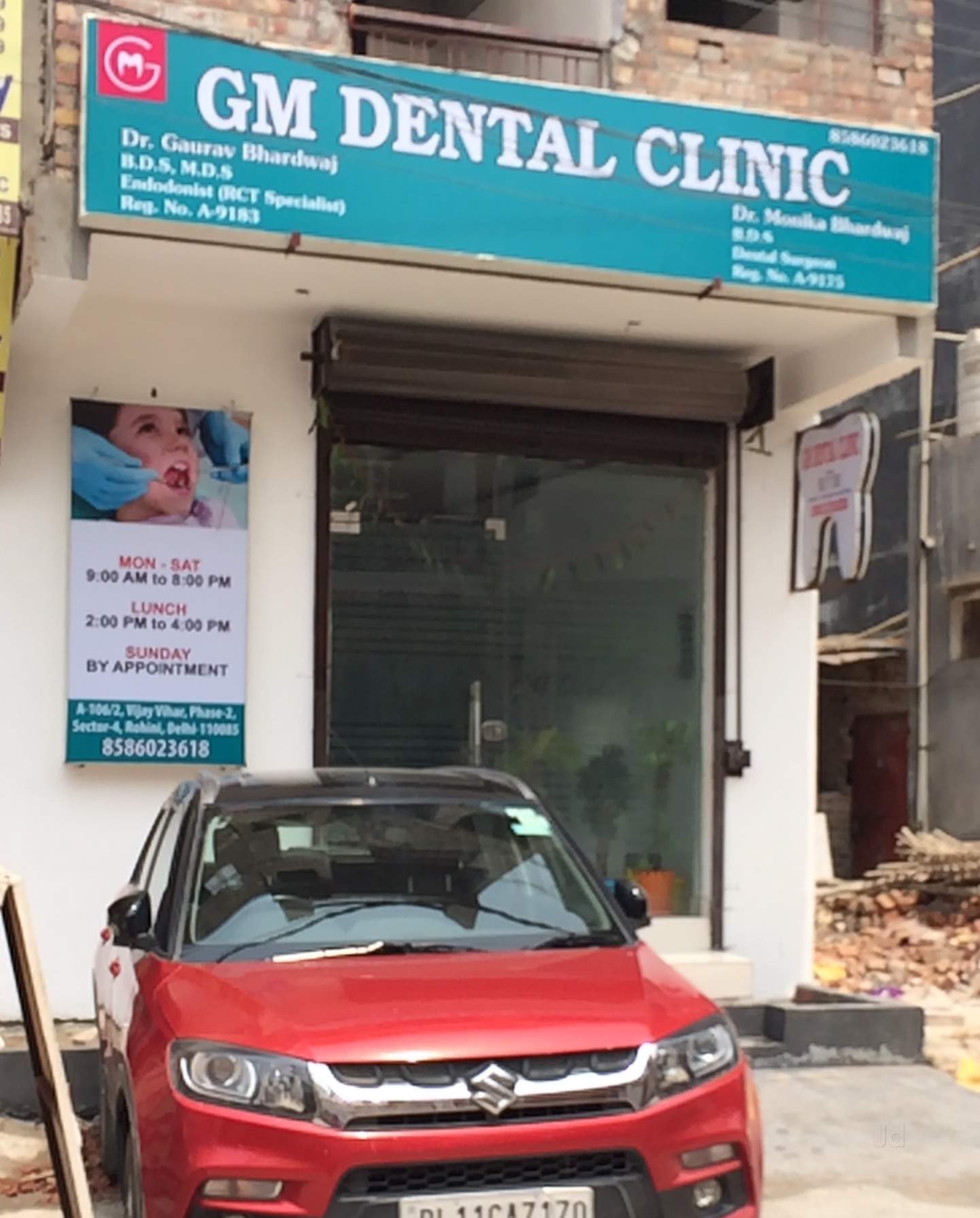 Gm Dental Clinic - Jhilmil Colony - New Delhi Image