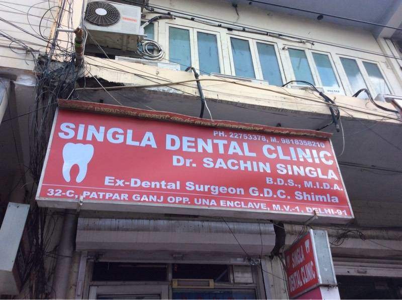 Singla Dental And Braces Clinic - South Extension I - New Delhi Image