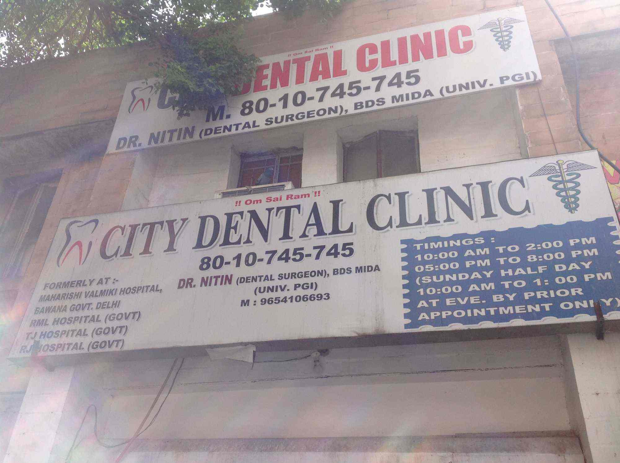 City Dental Centre - Rohini - New Delhi Image
