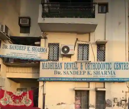 Madhuban Dental Clinic - Okhla - New Delhi Image