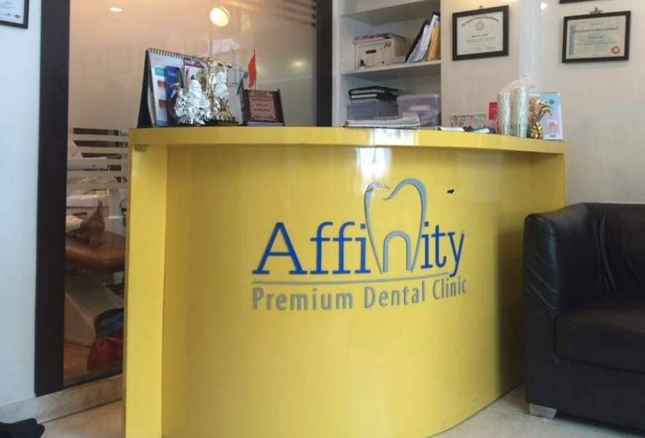 Affinity Premium Dental Clinic - Rohini - New Delhi Image