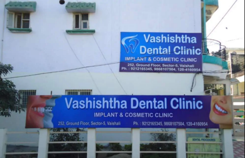 Vashisht Dental Clinic - Rohini - New Delhi Image