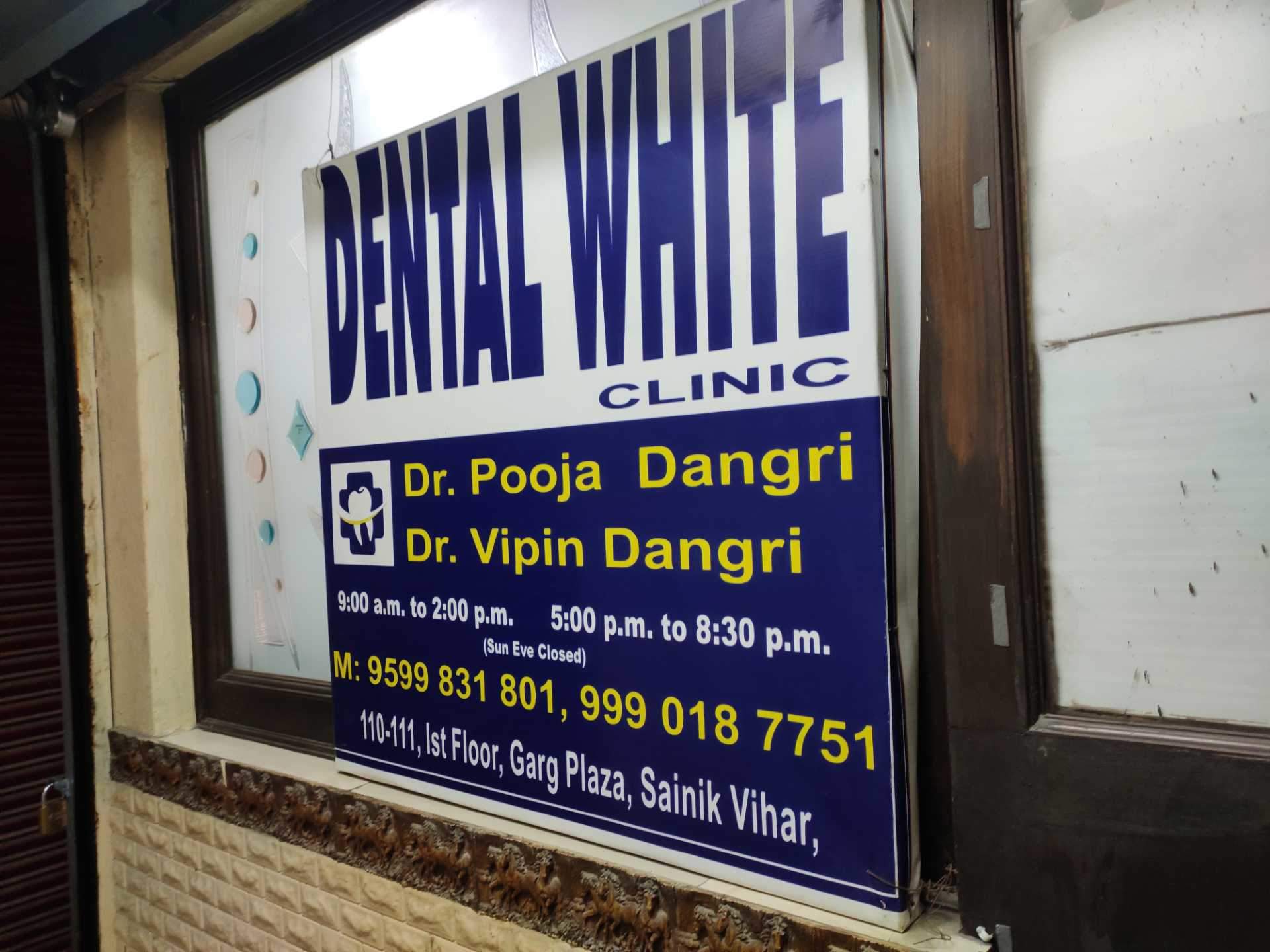 Dental White Clinic - Rohini - New Delhi Image