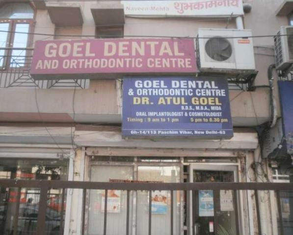 Goel Dental - Paschim Vihar - New Delhi Image