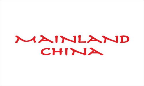 Mainland China Image