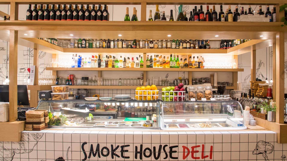 Smoke House Deli Image