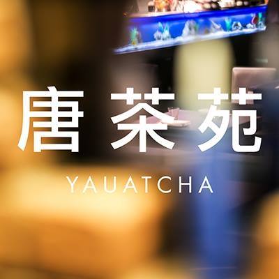 Yauatcha Image