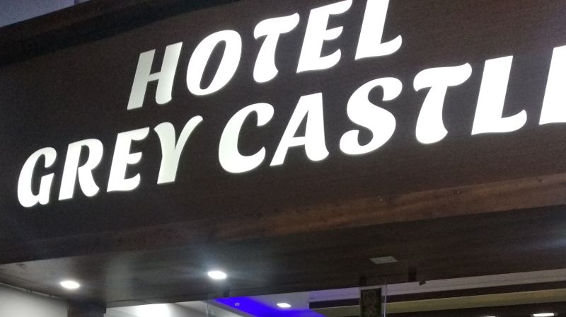 Hotel Gray Castle - Haridwar Image