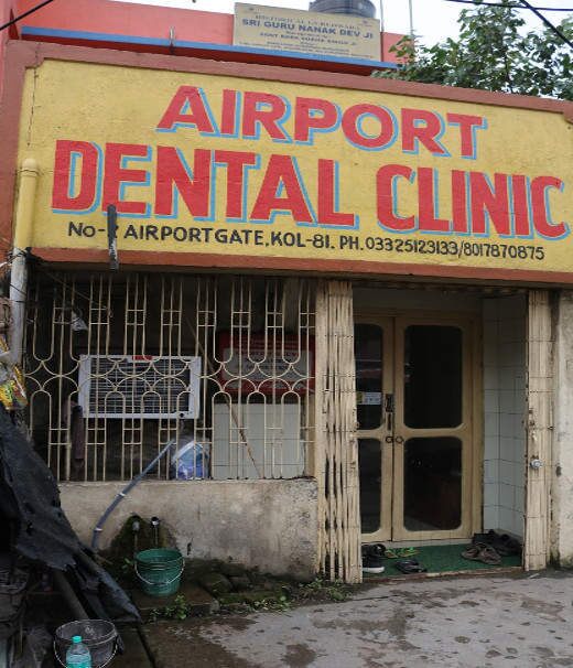 Airport Dental Clinic - Dum Dum - Kolkata Image