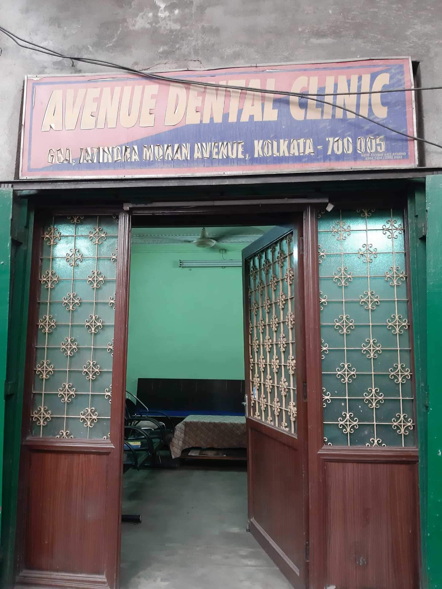 Avenue Dental Clinic - Shobhabazar - Kolkata Image