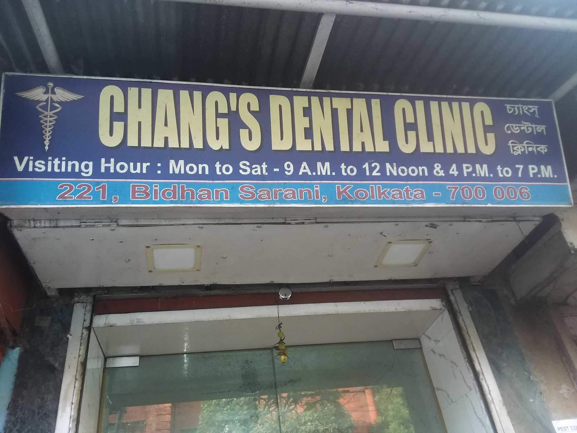 Chang'S Dental Clinic - College Street - Kolkata Image