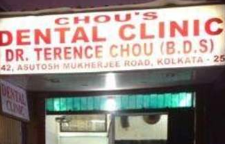 Chou'S Dental Clinic - Bhowanipore - Kolkata Image