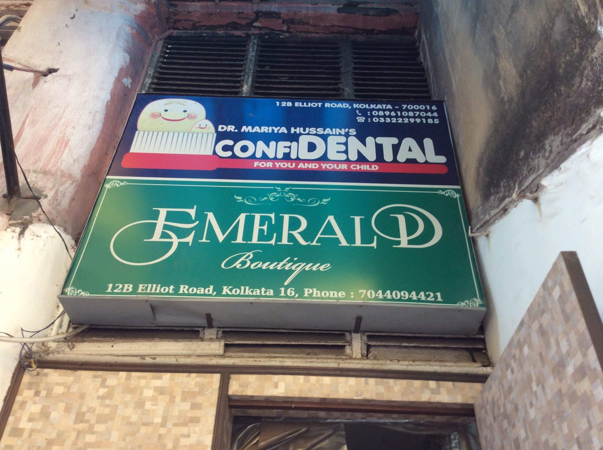 Confidental Care Dental Clinic - Taltala - Kolkata Image