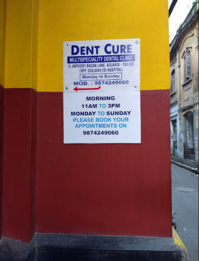 Dent Cure - Baithakkhana - Kolkata Image