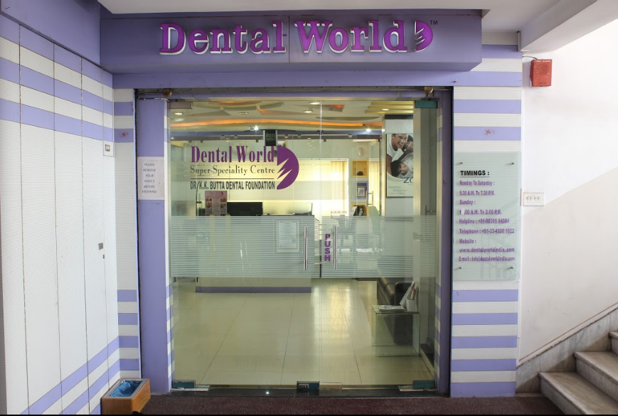 Dental World - Chowringhee Road - Kolkata Image
