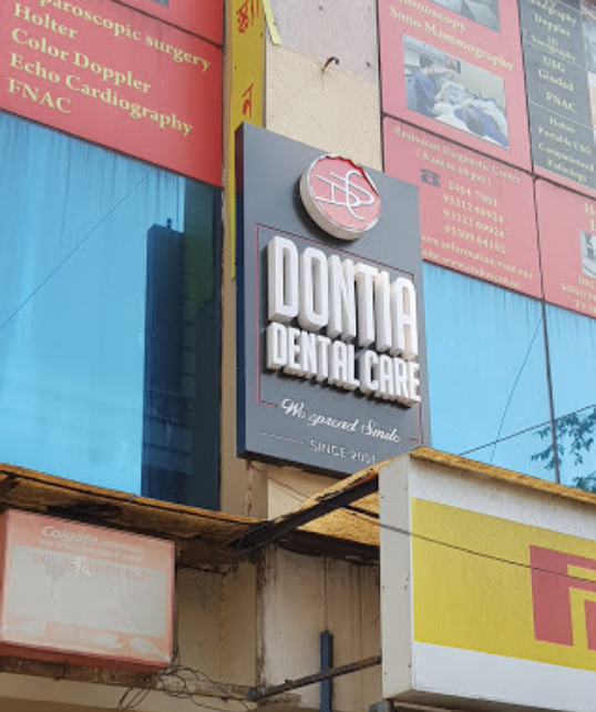 Dontia Dental Care - Elgin Rd - Kolkata Image