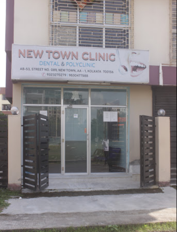 Dr Indra Dental Clinic - Newtown - Kolkata Image