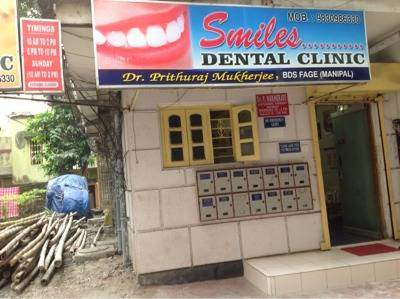 Dr Smile Dental Clinic - Baguiati - Kolkata Image