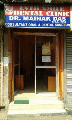 Ever Smile Dental Clinic - Dr G S Bose Rd - Kolkata Image