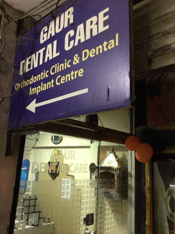 Ghosh Dr Sitangshu Kr Dental Clinic - South - Kolkata Image