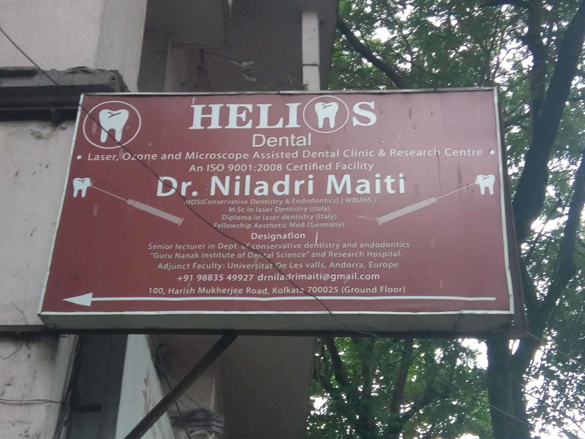 Helios Dental Clinic - Bhowanipore - Kolkata Image