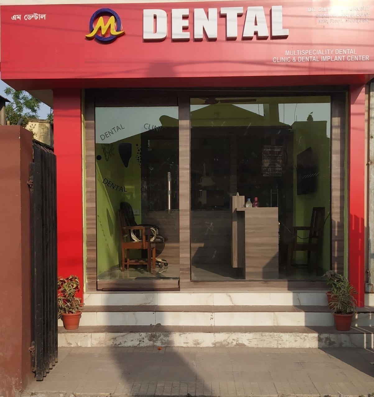 M Dental Implant Clinic - Tollygunge - Kolkata Image