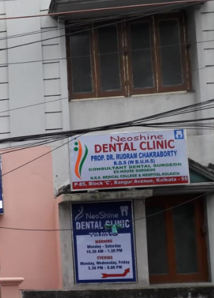 Neoshine Dental Clinic - Lake Town - Kolkata Image