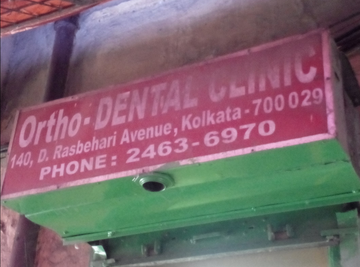 Ortho Dental Clinic - Ballygunge - Kolkata Image