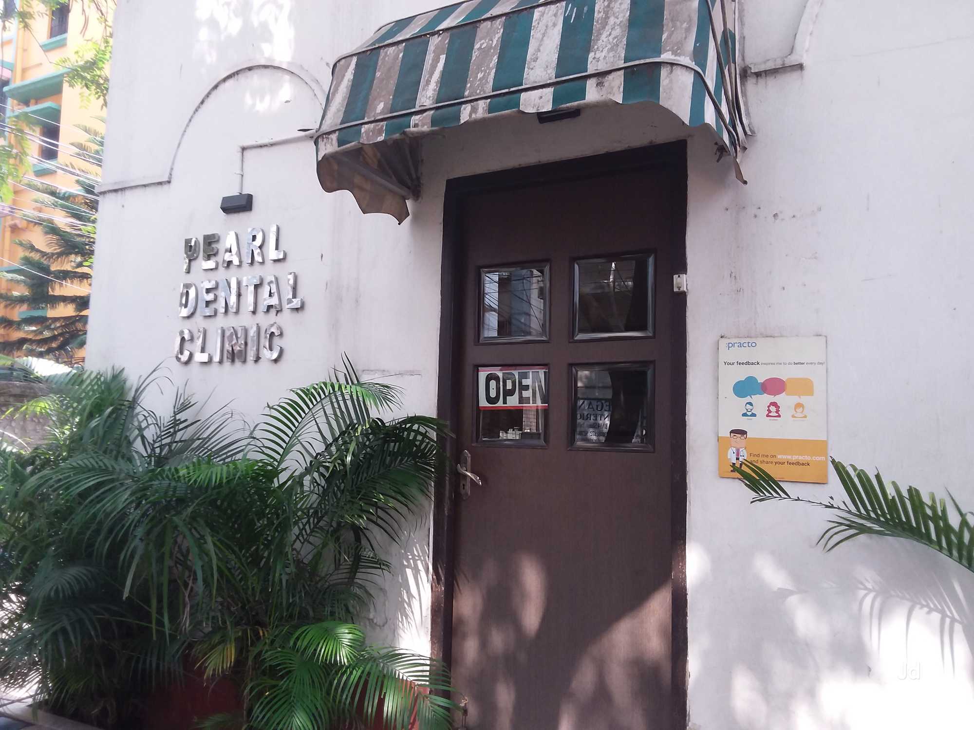 Pearl Dental Clinic - Kasba - Kolkata Image