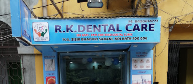 R. K. Dental Care - Hedua - Kolkata Image