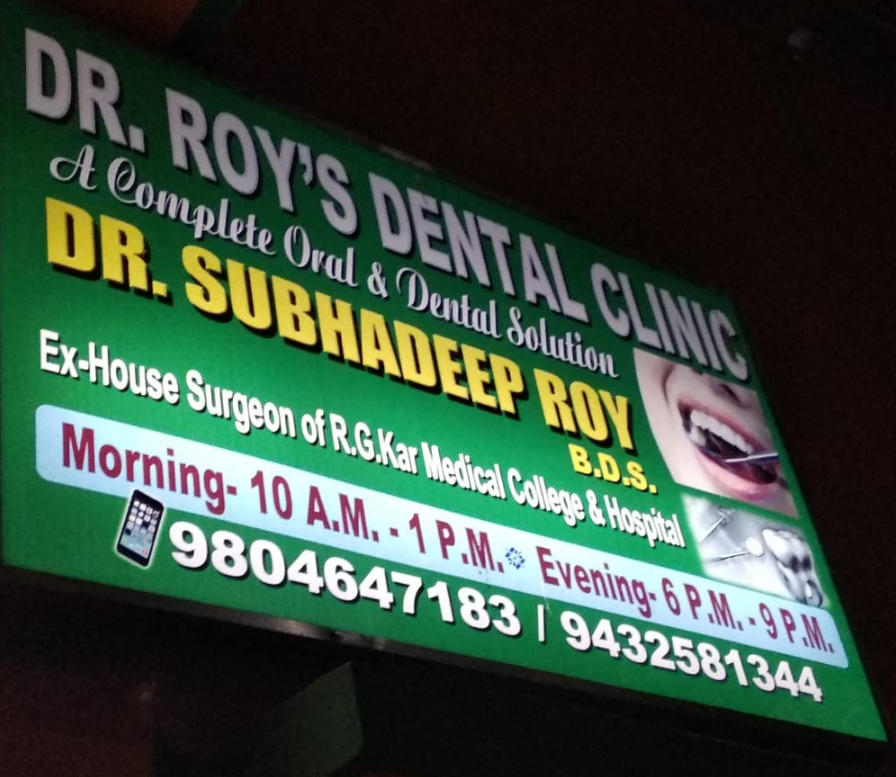 Roy Dental Clinic - Lake Town - Kolkata Image