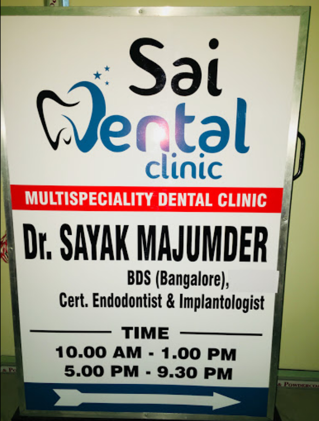 Sai Dental Clinic - Dum Dum - Kolkata Image